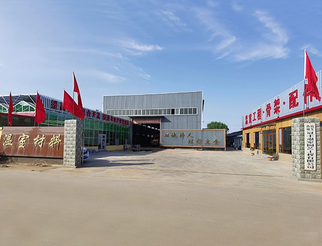 青州市冠豐溫室園藝工程有限公司